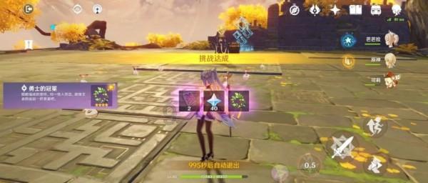 加入天降石板,上面刻着三十六天罡和七十二地煞,宋江见了十分感动知识星球,开启知识分享之旅