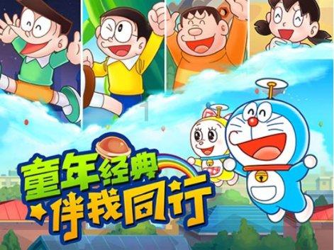 雷火官方网站入口