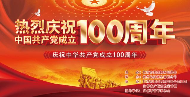 机智问答网页-大连民族学院招收三本学生么?谢谢各位前辈了相关的问题解答