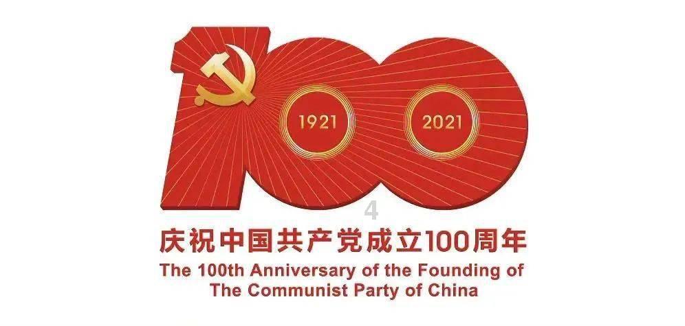 雷火官方网站入口